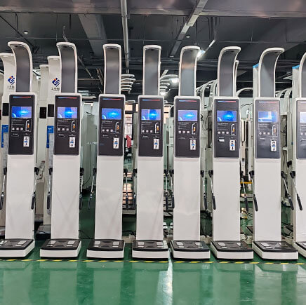 1-241126103P7 人体脂肪分析仪