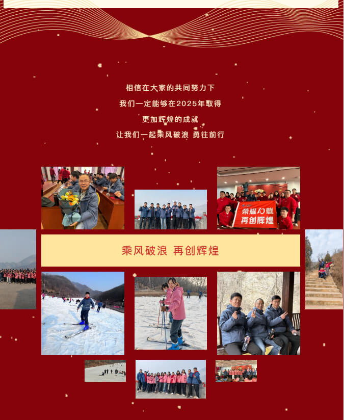 888集团电子游戏(中国区)有限公司官网