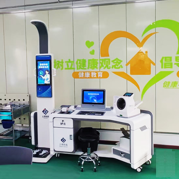 888集团电子游戏(中国区)有限公司官网