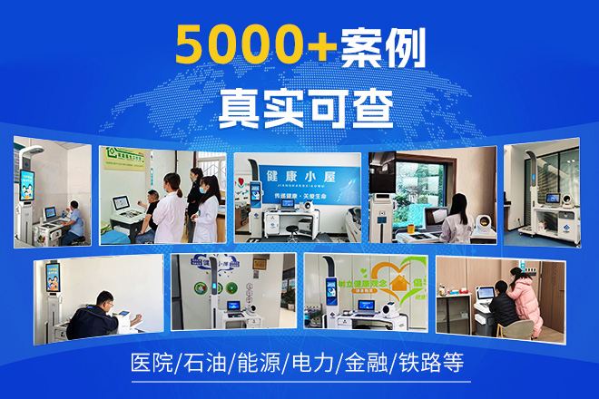 888集团电子游戏(中国区)有限公司官网