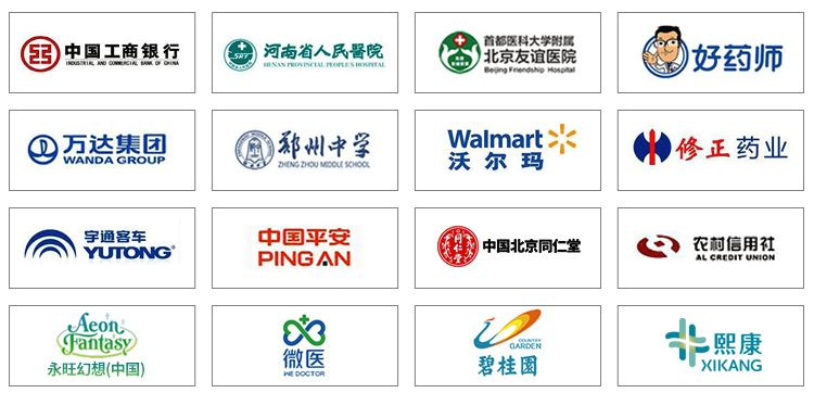 888集团电子游戏(中国区)有限公司官网