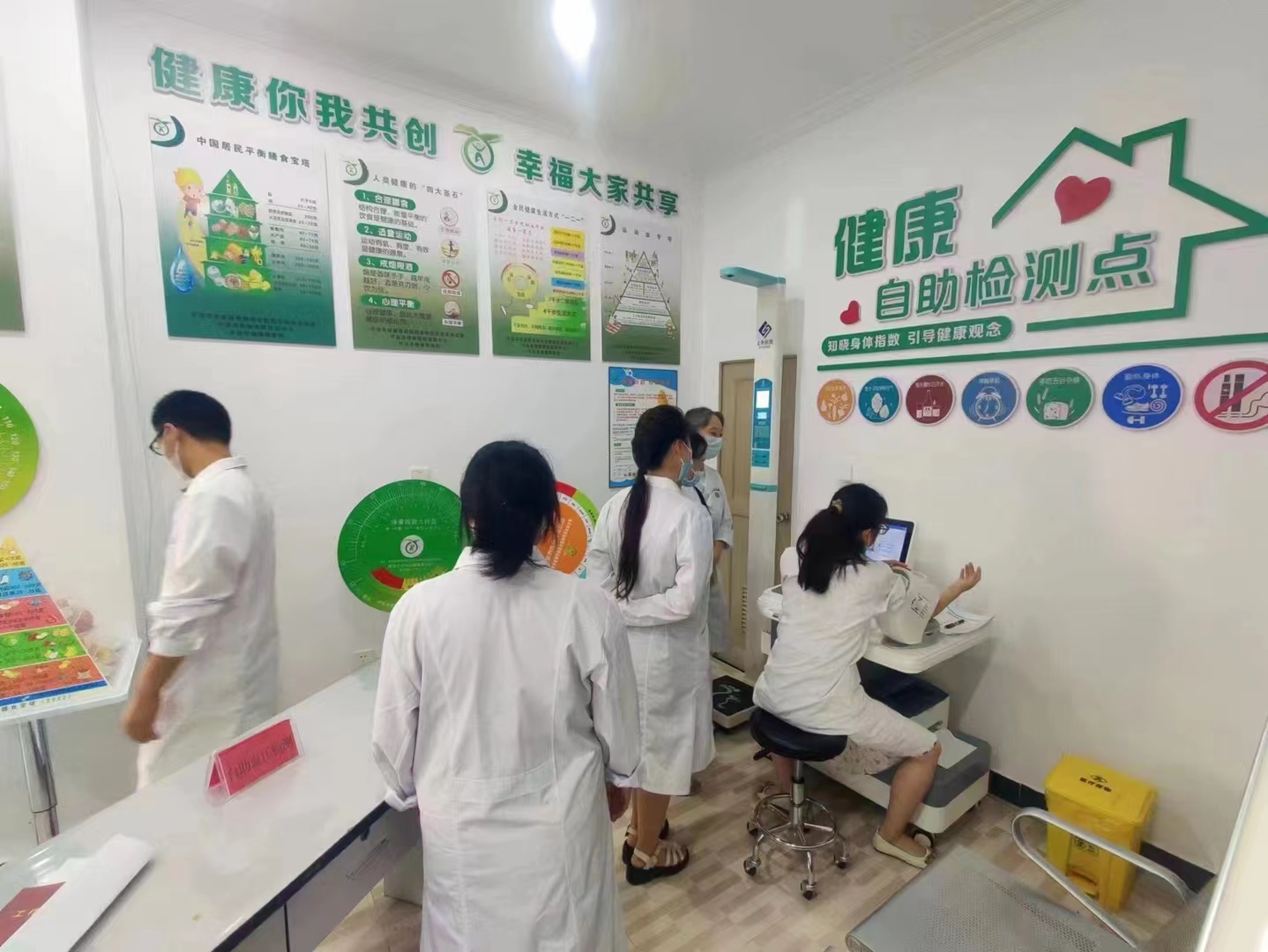 888集团电子游戏(中国区)有限公司官网