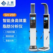 888集团电子游戏科技