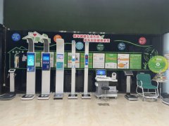 888集团电子游戏科技