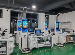 888集团电子游戏科技