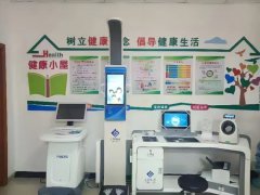 888集团电子游戏科技