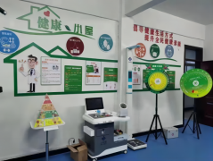 888集团电子游戏科技