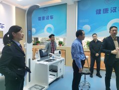 888集团电子游戏科技
