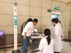 888集团电子游戏科技