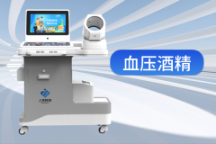888集团电子游戏科技
