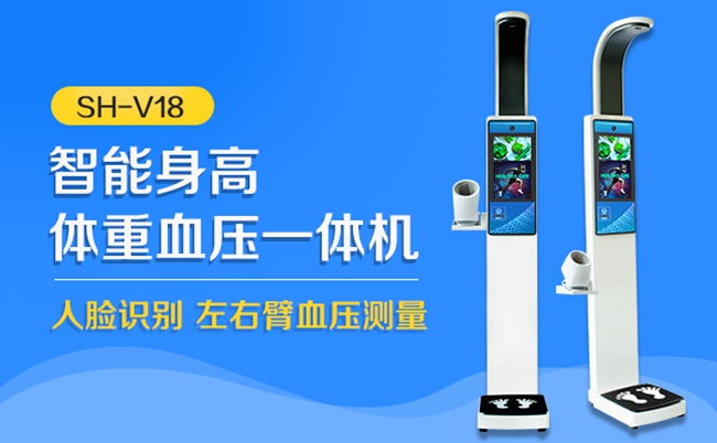 888集团电子游戏科技