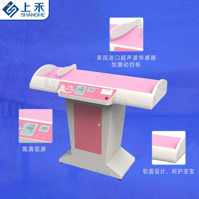 888集团电子游戏科技